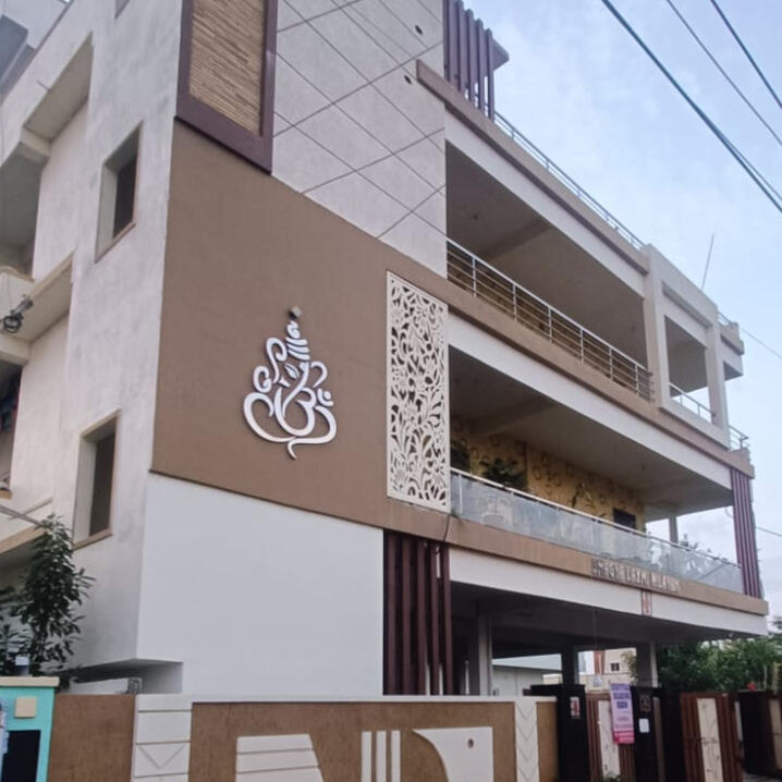 Front view of the reading hall